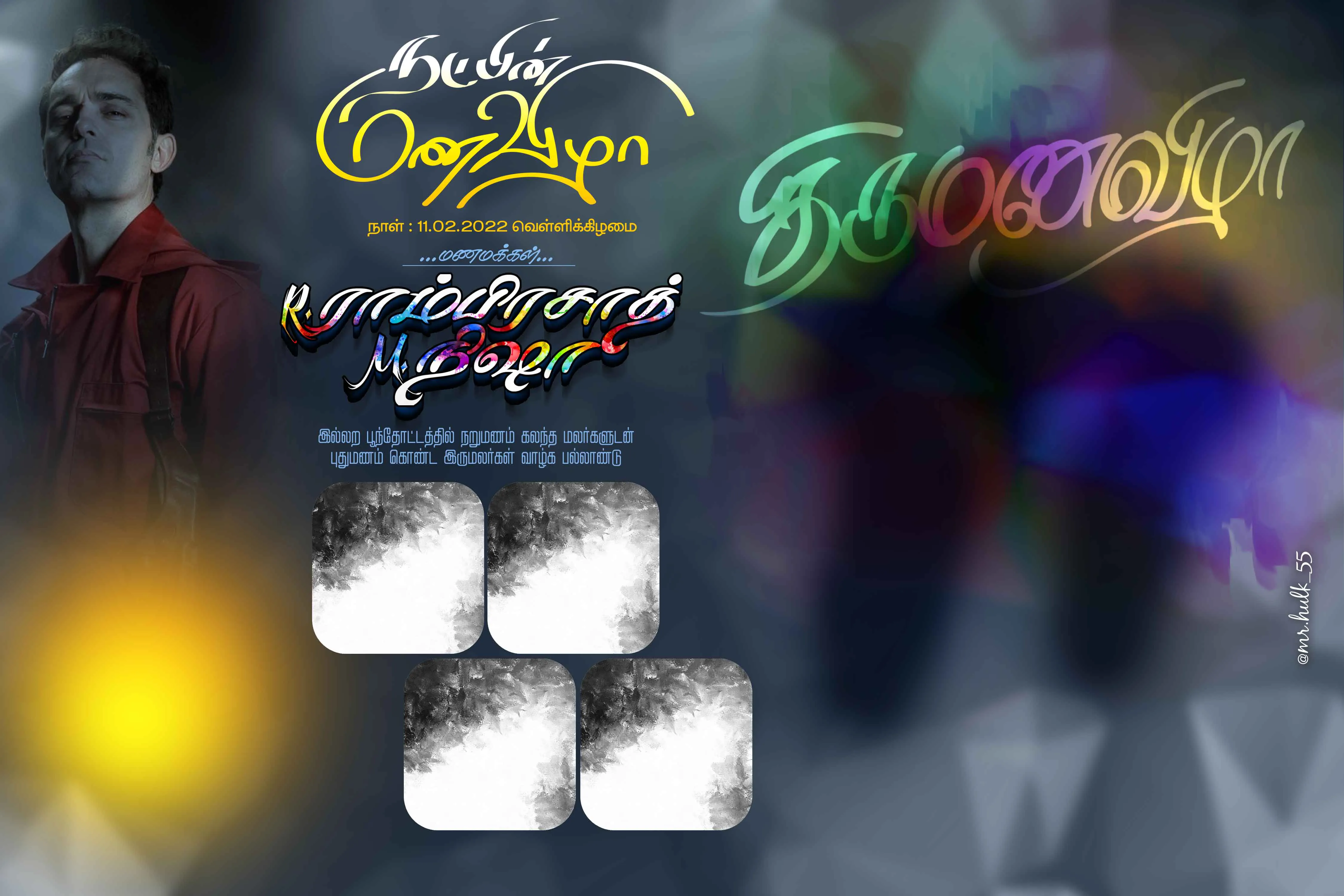 Image Preview